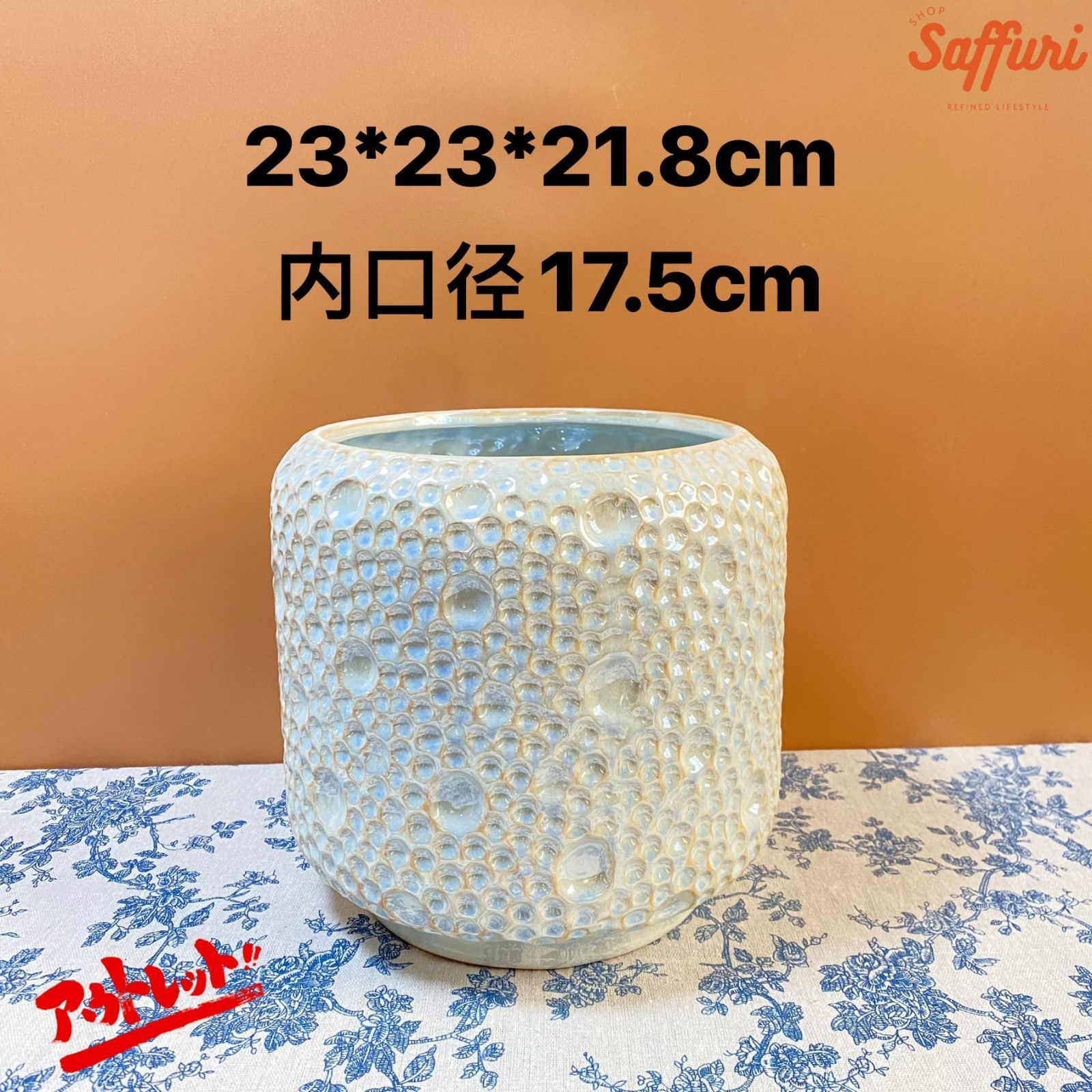 SE10　【訳ありsale】　高品質　北欧　デザイン　植木鉢　陶器鉢　お買い得　多肉植物　鉢植え　セール　レア　インテリア　店舗　海外　盆栽　おすすめ　プランター　人気　デザイン　観葉植物　鉢カバー