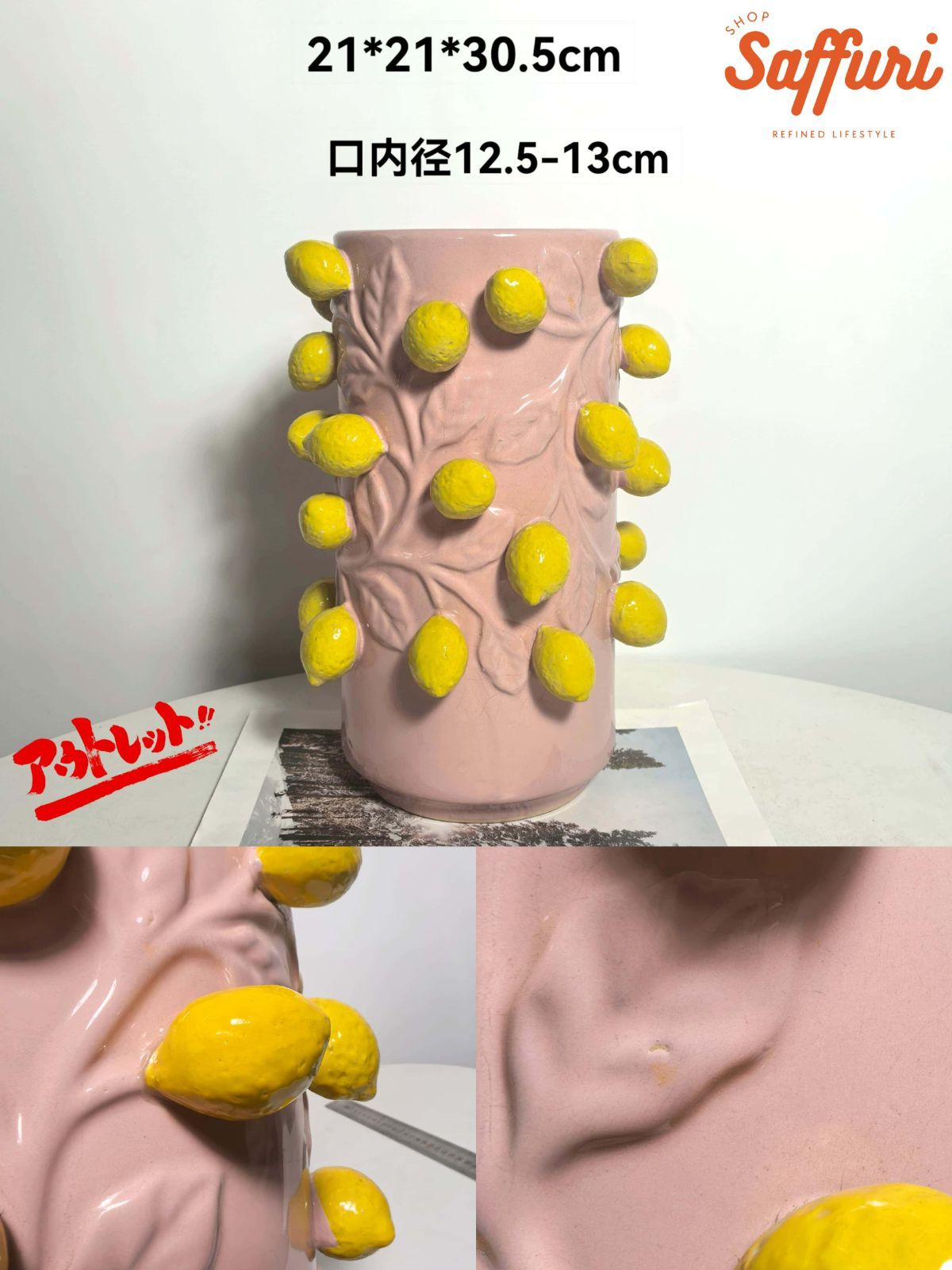 SK43 【訳ありsale】 高品質 北欧 デザイン 花瓶 置物 陶器 お買い得 おしゃれ セール フラワーベース 限定 一輪挿し レア おすすめ 海外 インテリア 店舗 ドライフラワー オブジェ 小物
