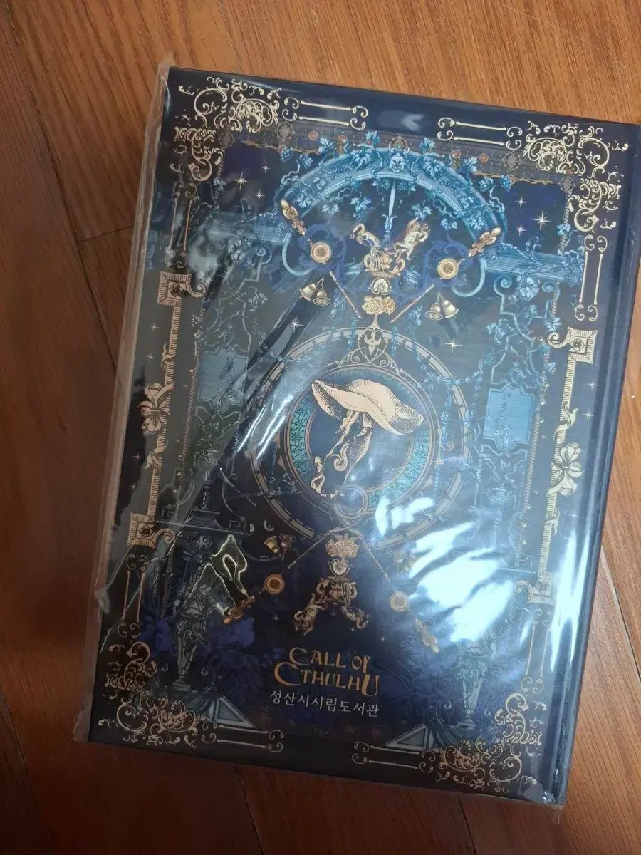 TRPG CoC ストーム STORM シナリオ集 出品