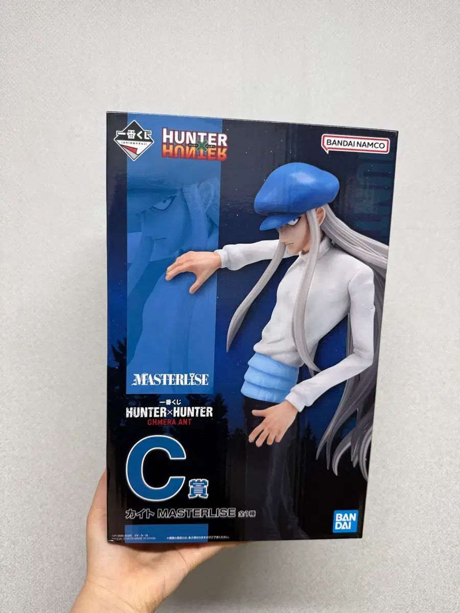 (未開封) HUNTER×HUNTER キメラアント カイト C賞フィギュア 9,025円