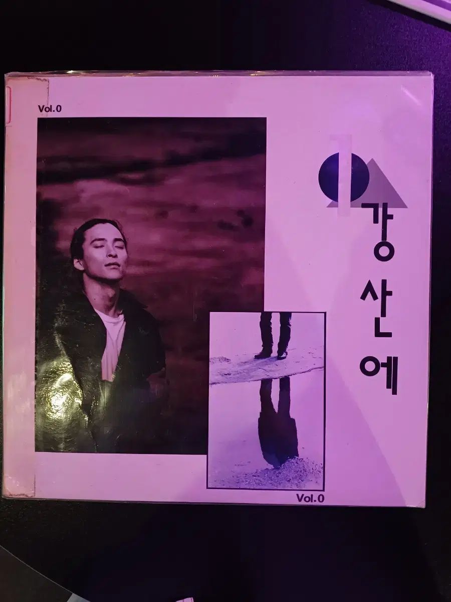 江山へ LP 2 腸 早い