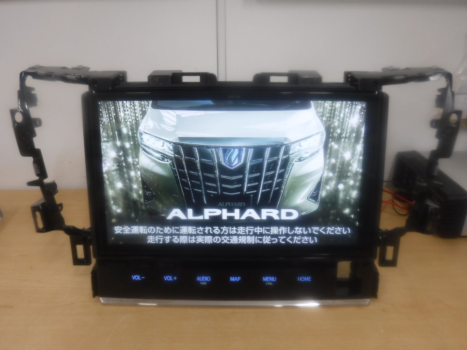 (V2552)中古_SDナビ★TOYOTA■NSZN-Z68T【セキュリティロック・取り外し前動作確認済】30ALPHARD取り外し