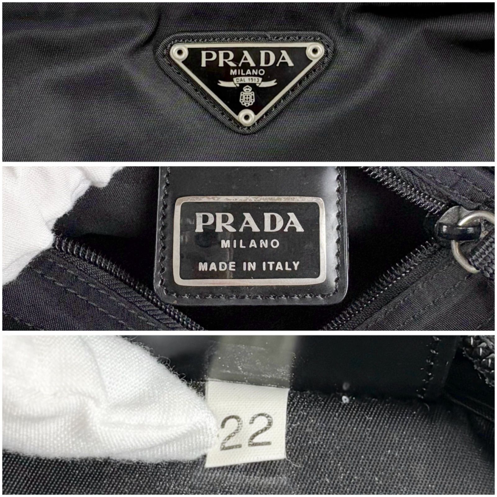 プラダ PRADA トライアングルロゴ ミニショルダーバッグ ポシェット 
