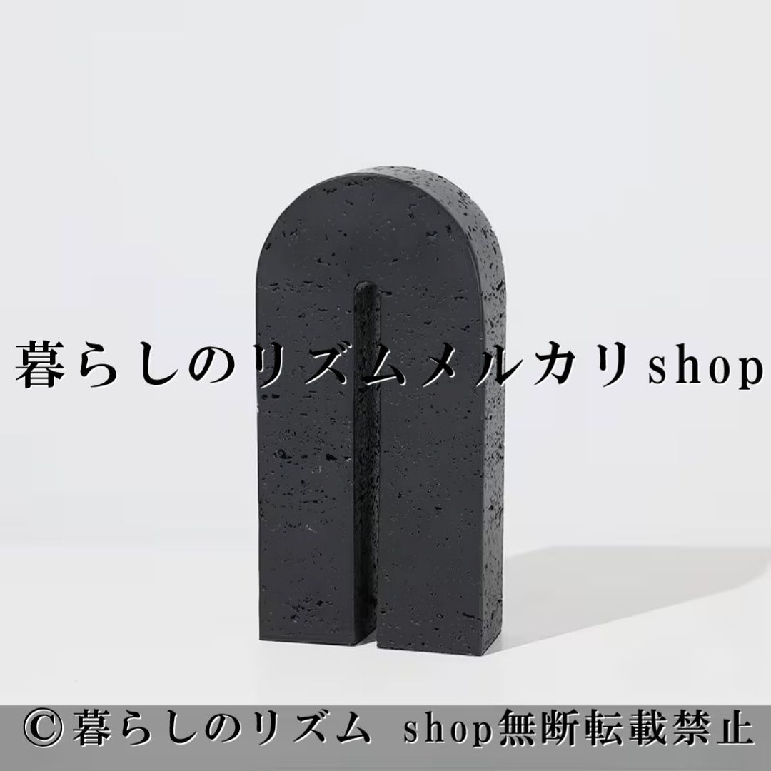 オブジェ ブックエンド 置物 樹脂製 インテリアオブジェ レトロ風 ライムストーン調 本立て デスク装飾 卓上オブジェ ディスプレイオブジェ アートオブジェ 置物 モダン クラシック アンティーク調 インテリア雑貨 本棚装飾 書斎 リビング テレビボード