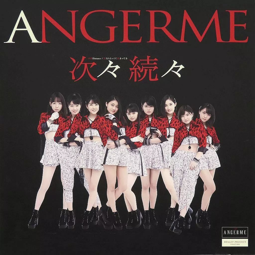 【中古】LPレコード ANGEREME / 次々続々