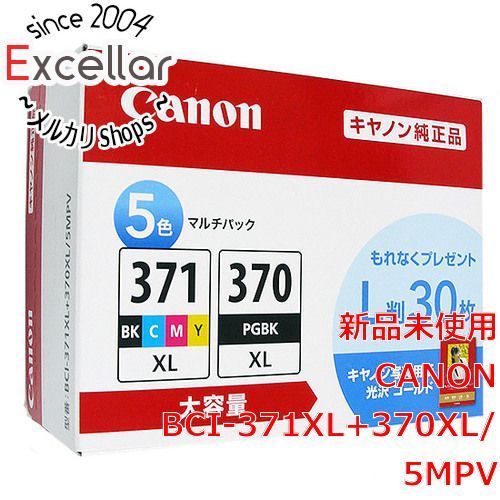 激レア】Snap-on 寝板 ヒョウ柄-【在庫切れ】