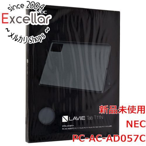 bn:9] NEC タブレットカバー PC-AC-AD057C ルナグレー - メルカリ