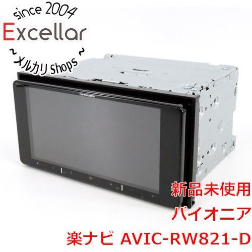 [bn:13] 【新品訳あり(箱きず・やぶれ)】 PIONEER　メモリーナビゲーション 楽ナビ　AVIC-RW821-D