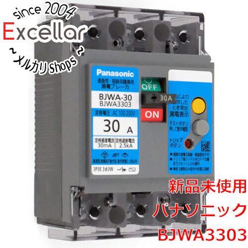 [bn:18] Panasonic　漏電ブレーカー 3P30A　BJWA3303