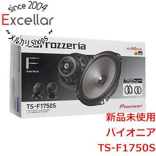 bn:2] Pioneer 17cmセパレート2ウェイスピーカー TS-F1750S-で 購入