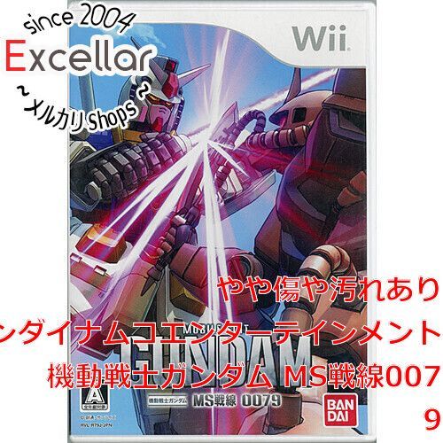 bn:7] 機動戦士ガンダム MS戦線0079 Wii - メルカリ