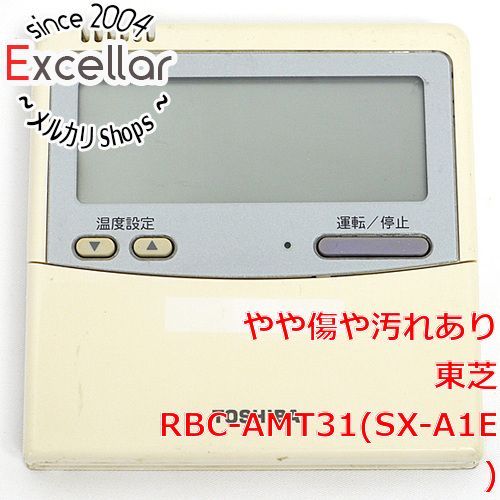 [bn:11] TOSHIBA　業務用エアコンリモコン　RBC-AMT31(SX-A1E)