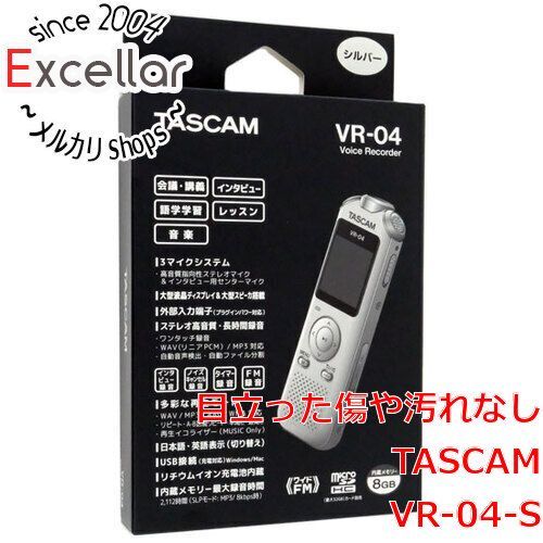 [bn:12] TASCAM　ワイドFMチューナー搭載 ボイスレコーダー　VR-04-S　シルバー　未使用