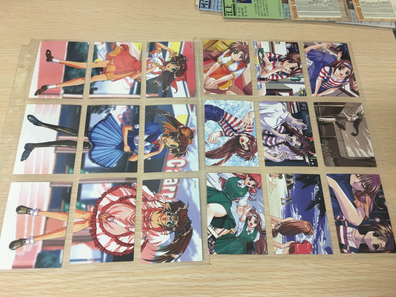 Piaキャロットへようこそ カード コンプ まとめ 126種 SP キャロットへ
