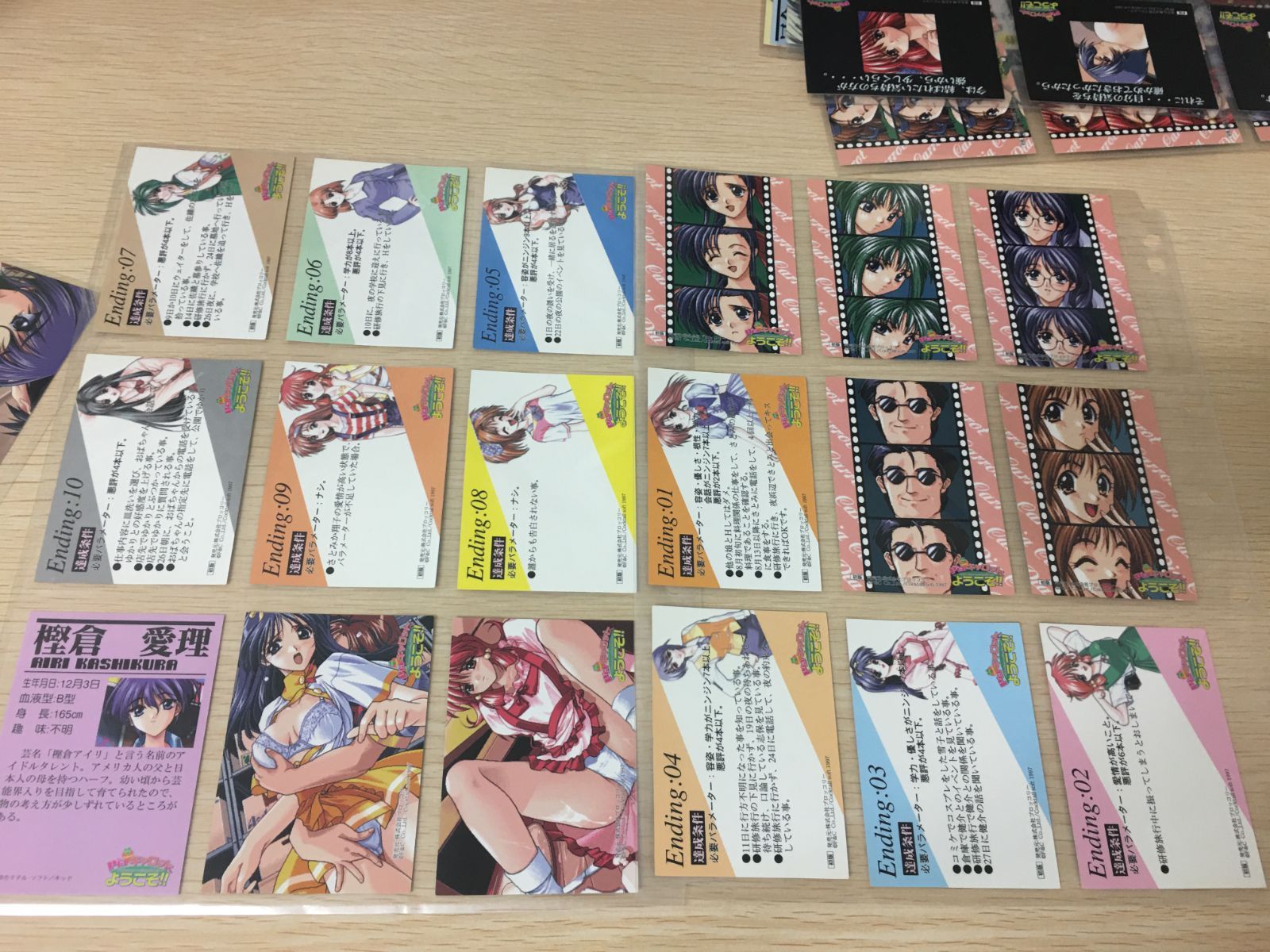 Piaキャロットへようこそ カード コンプ まとめ 126種 SP キャロットへ