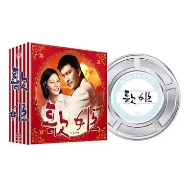 【中古】国内TVドラマDVD 歌姫 DVD-BOX [初回生産限定版]