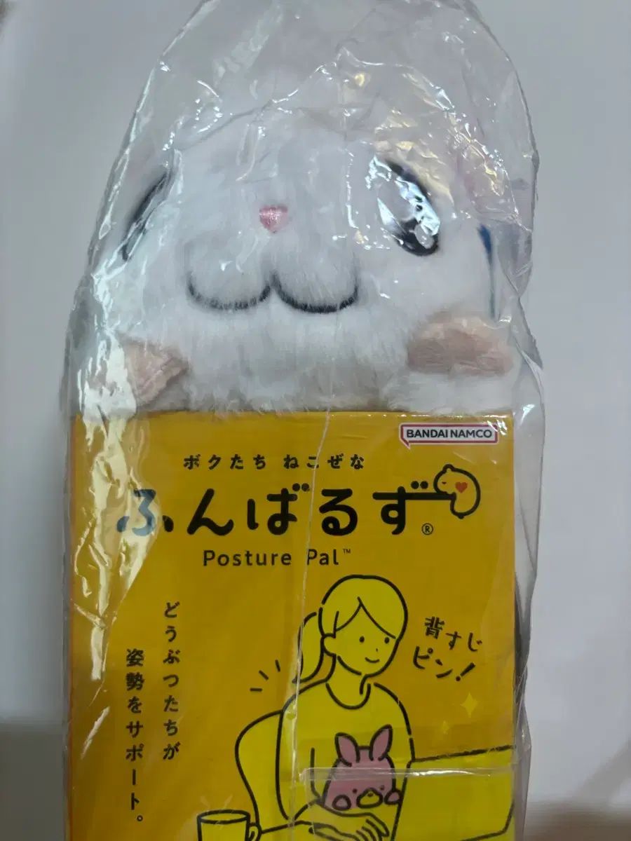 とっとこハム太郎 リー バンバンズ ぬいぐるみ