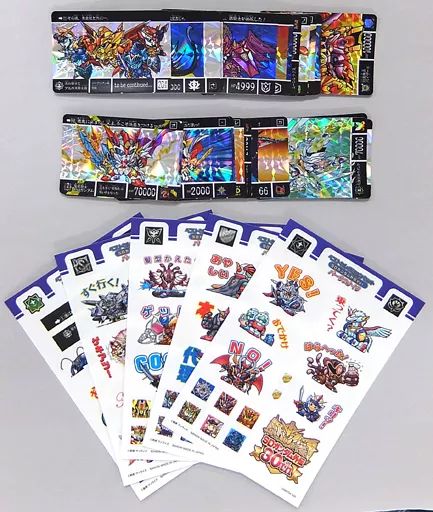 【中古】トレカ ベストセレクションセット SDガンダム外伝ver. バーサスナイツ プレミアムバンダイ限定