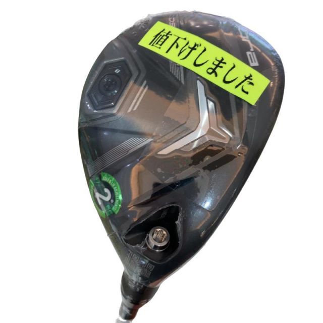 【中古】 コブラ cobra DS-ADAPT 4H ユーティリティ UT SPEEDER NX for Cobra(DS-ADAPT UT) (フレックスR) メンズ 男性用 右利き 右用 Nランク ゴルフクラブ