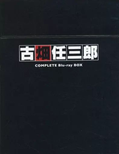 【中古】国内TVドラマBlu-ray Disc 古畑任三郎 COMPLETE Blu-ray BOX [初版]