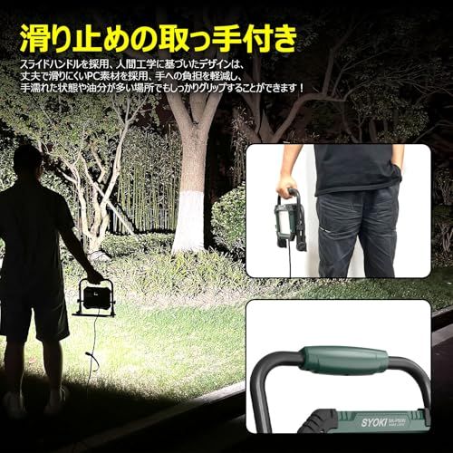 ☆新品☆GOODGOODS LED投光器 50W 5000lm スタンドライト 三脚付き 投光器 昼光色 IP65 防水 屋外 3Mコード ワークライト 床置き ポータブル投光器 非常灯 看板灯 集魚灯 夜間作業 夜釣り 登山 軽量 プラグ付 b531e3ce ☆新品☆GOODGOODS LED投光器 50W 5000lm スタンドライト 三脚付き 投光器 昼光色 IP65 防水 屋外 3Mコード ワークライト 床置き ポータブル投光器 非常灯 看板灯 集魚灯 夜間作業 夜釣り 登山 軽量 プラグ付 b531e3ce