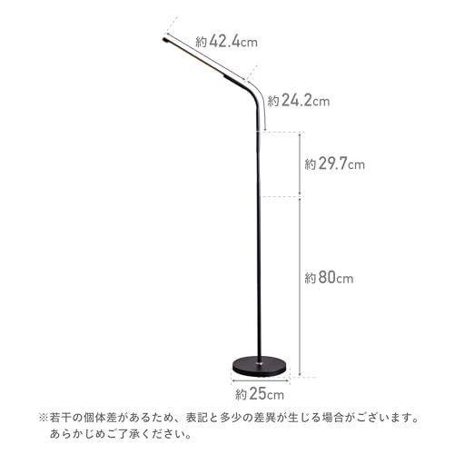 ☆新品☆VENTOTA フロアライト 間接照明 フロアスタンド リモコン付き スタンドライト 照明 コーナー照明 LED おしゃれフロアランプ 調光調色 シンプル ホワイト Liio-fx WH 39e8e981