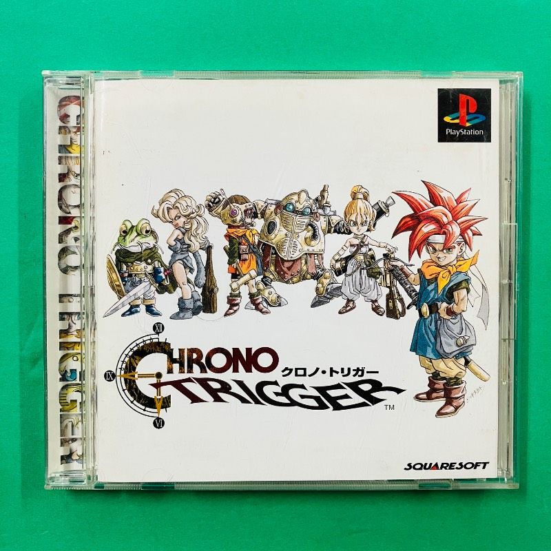 帯あり】【ケース・取説あり】PS1 クロノ・トリガー スクウェアソフト