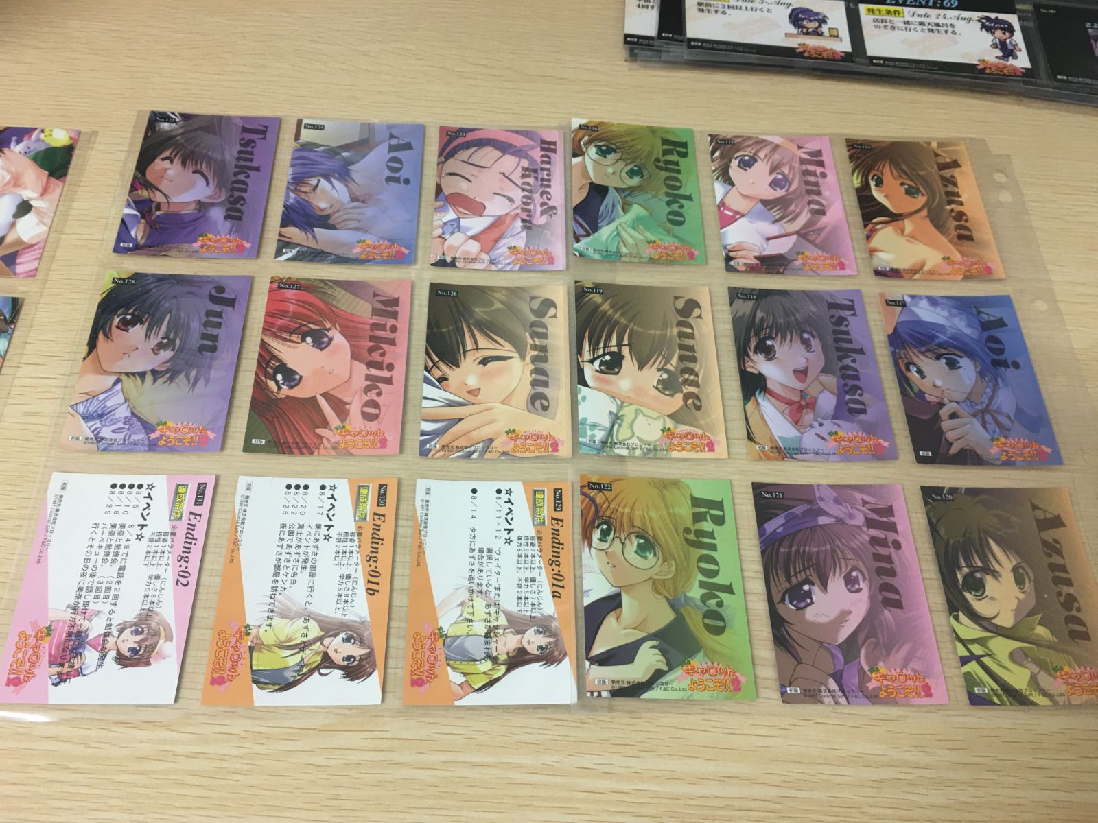 Piaキャロットへようこそ 2 カード コンプ まとめ 144種 SP キャロット