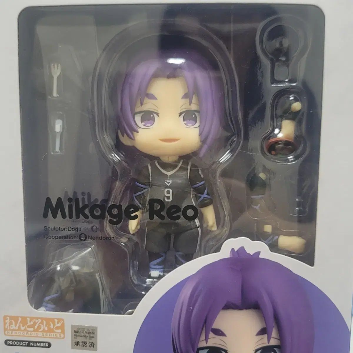 ねんどろいど ブルーロック 御影 玲王