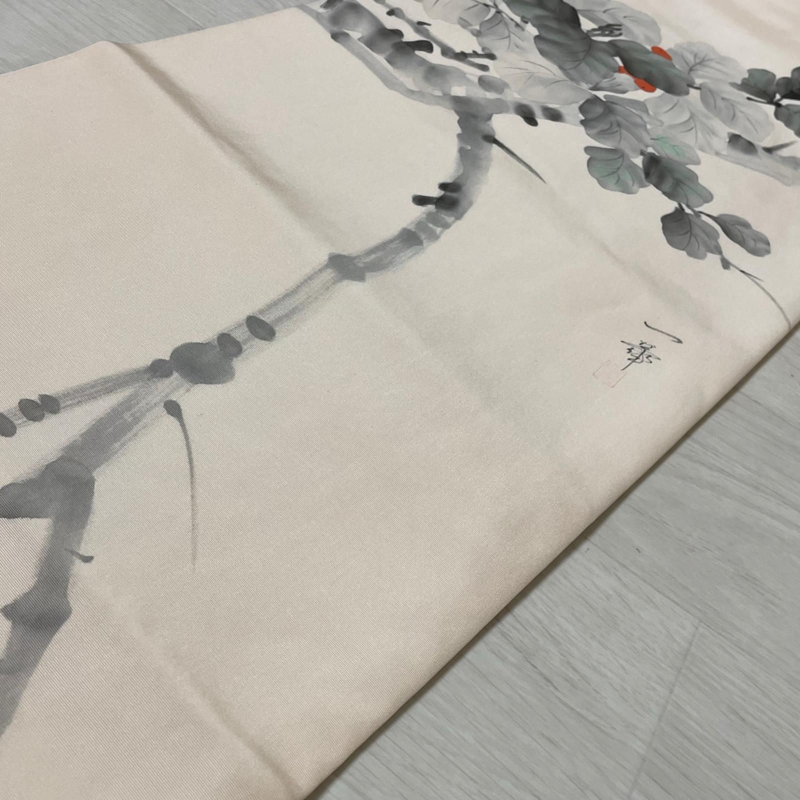 作家物 名古屋帯 塩瀬 蔦模様 九寸 正絹 着物 X-3278