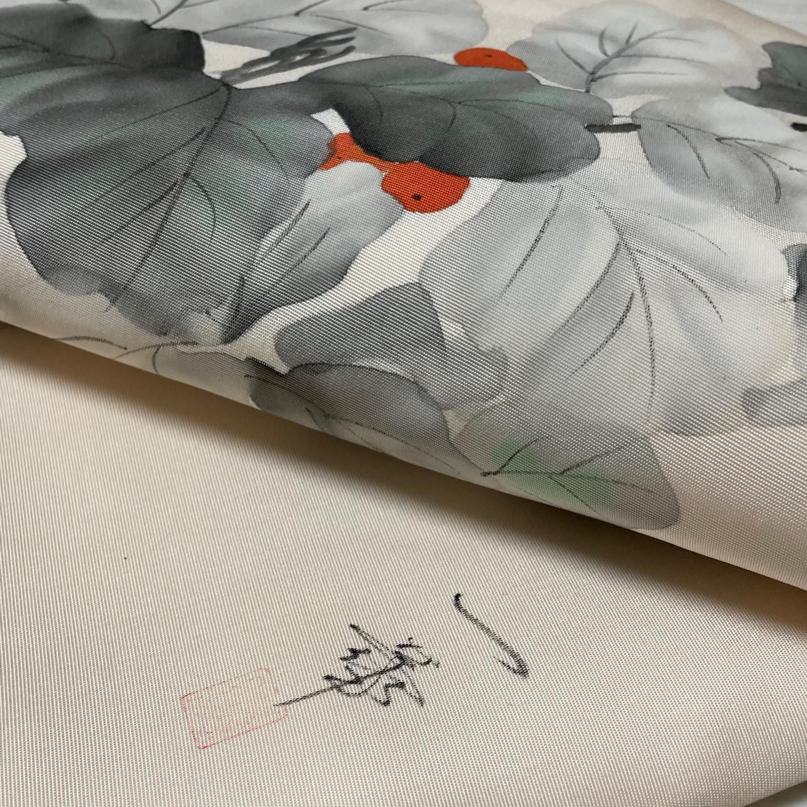作家物 名古屋帯 塩瀬 蔦模様 九寸 正絹 着物 X-3278
