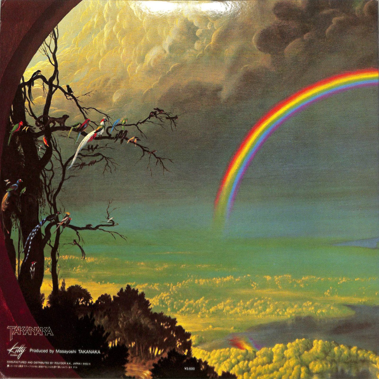 LP2枚 / 高中正義 / 虹伝説 The Rainbow Goblins (1981年・36MK-9101～2・UL DE RICOジャケ画・サイケデリックロック・フュージョン) / A00