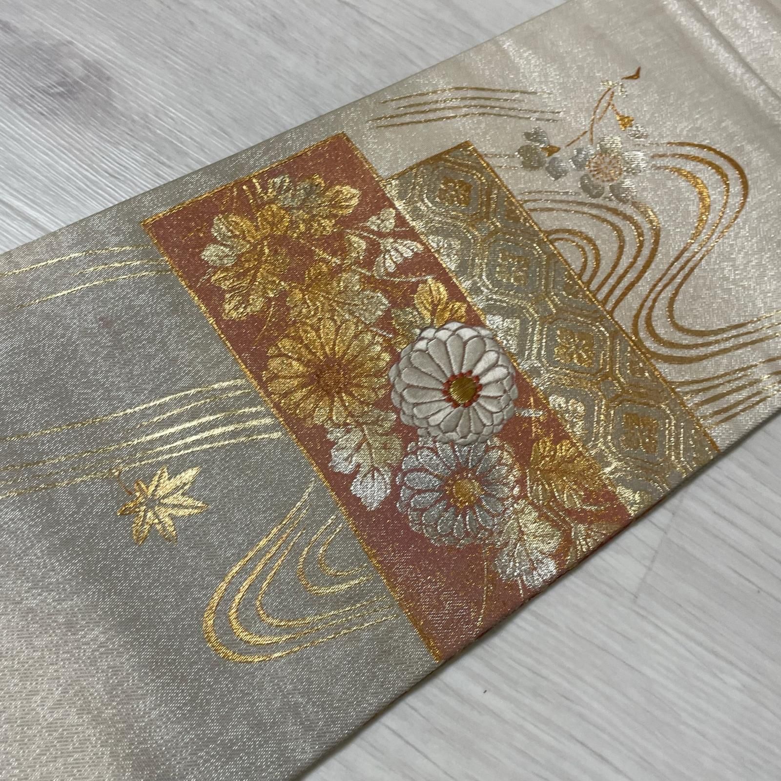 名古屋帯 刺繍 金銀糸 美しい菊 流水模様 九寸 正絹 着物 X-3281