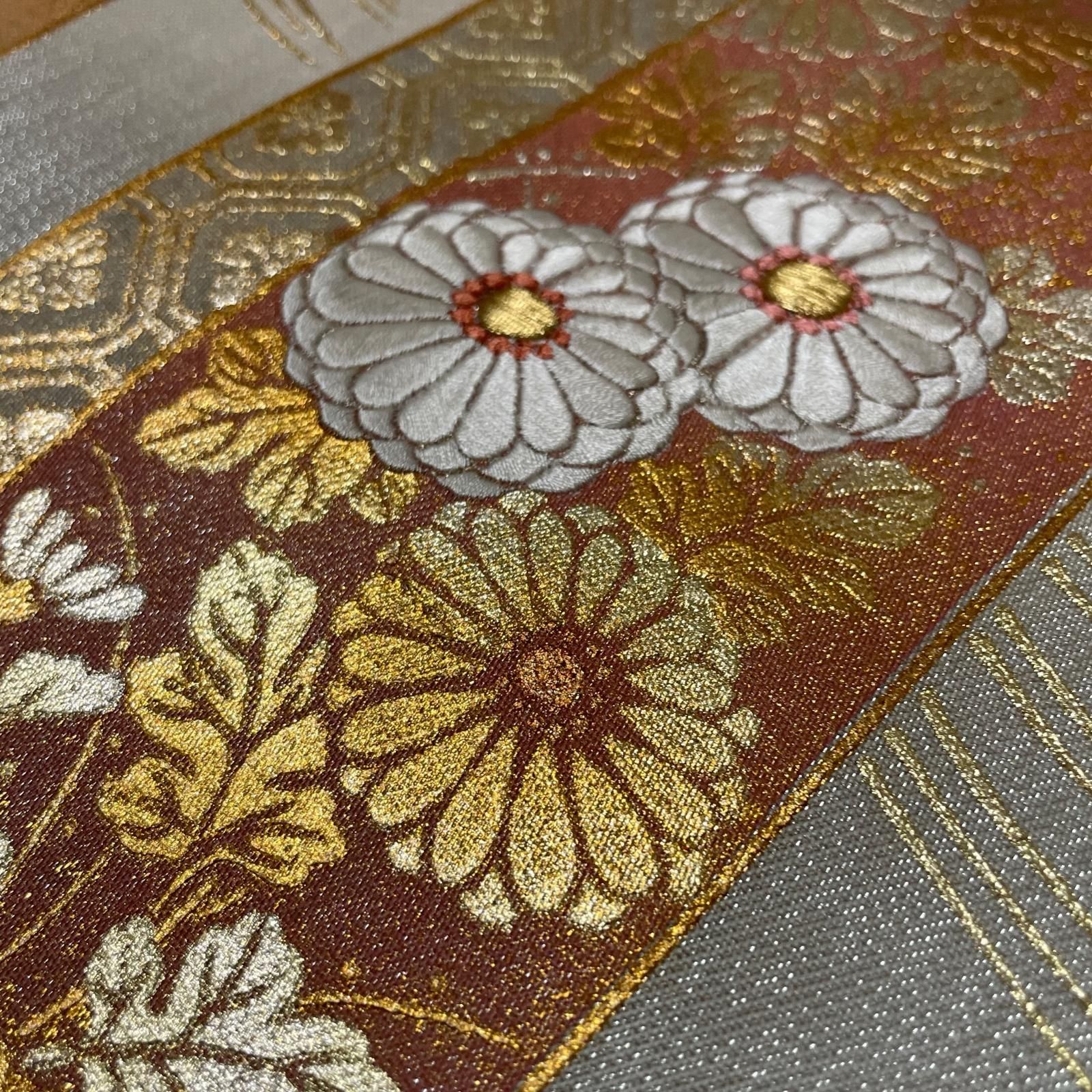 名古屋帯 刺繍 金銀糸 美しい菊 流水模様 九寸 正絹 着物 X-3281