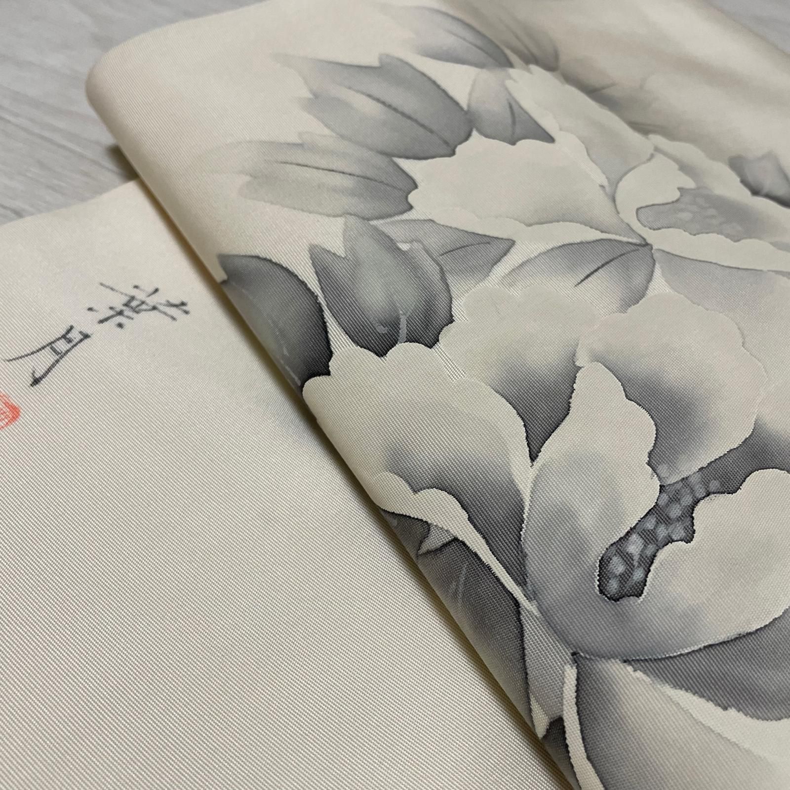 作家物 名古屋帯 塩瀬 墨書きの花模様 九寸 正絹 着物 X-3285