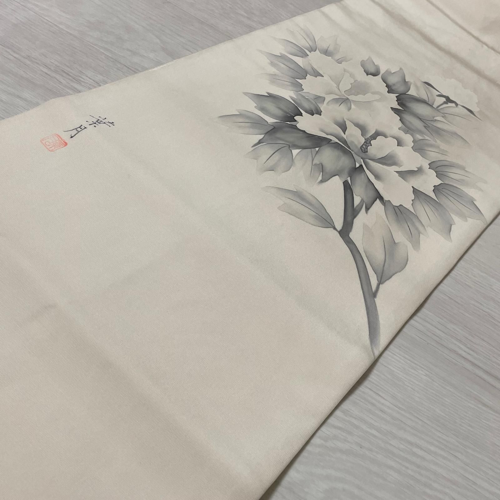 作家物 名古屋帯 塩瀬 墨書きの花模様 九寸 正絹 着物 X-3285
