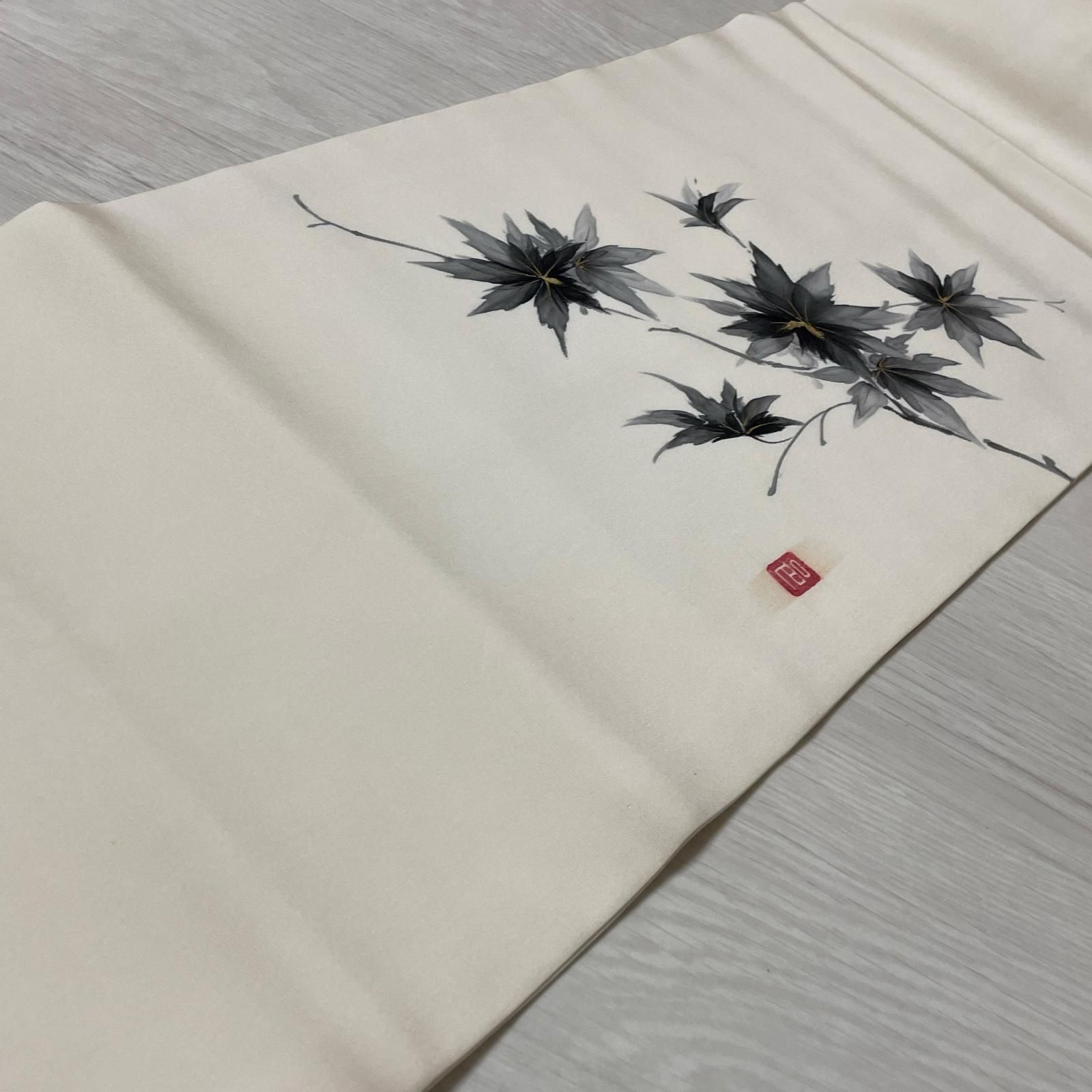 作家物 名古屋帯 塩瀬 墨書きの上品な花模様 九寸 正絹 着物 X-3303