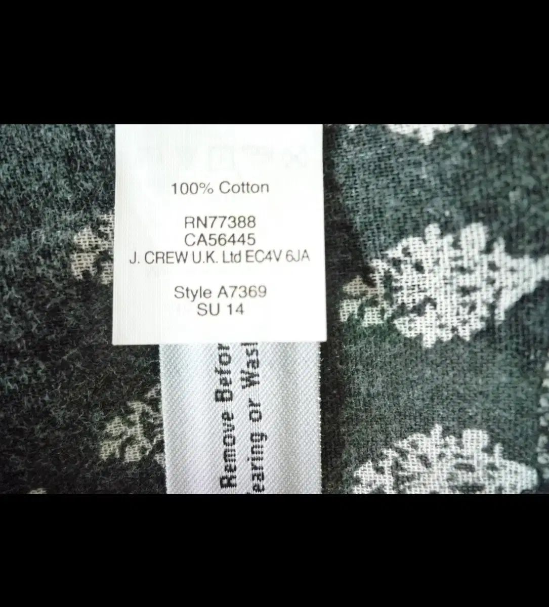 メイドウェル - Peasant Printed Blouse メイドウェル - Peasant Printed Blouse