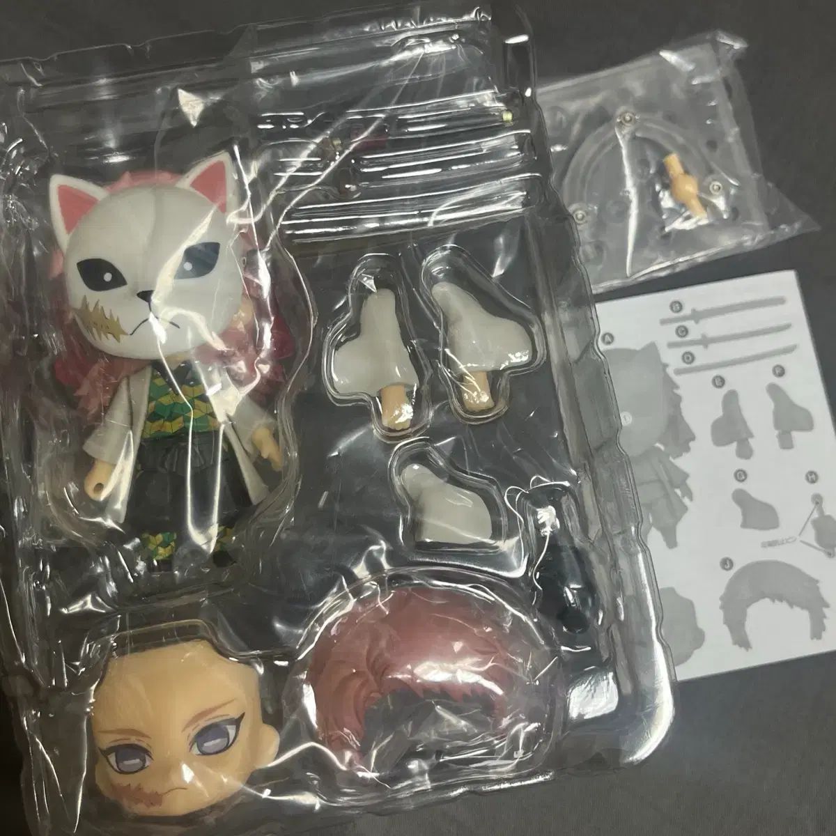 鬼滅の刃 錆兎 ねんどろいど 1569 フルパーツ