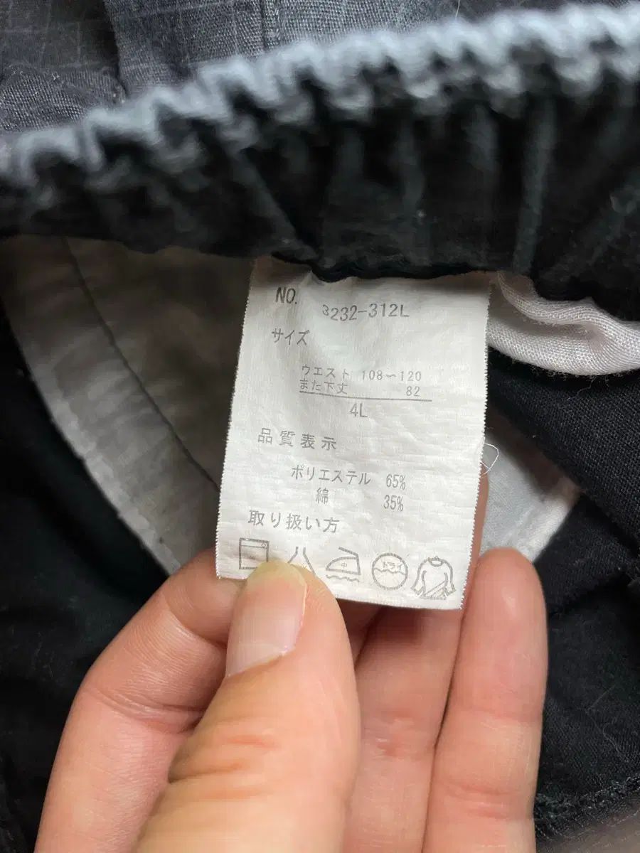 Vtg リップストップ カーゴ ワイド バミューダ パンツ Vtg リップストップ カーゴ ワイド バミューダ パンツ