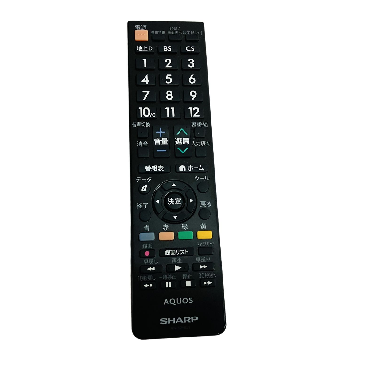SHARP LC-32H30 AQUOS 液晶テレビ 2016年製 32V型 家電 映像 シャープ