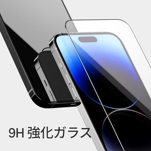 RHINOSHIELD (ライノシールド) iPhone 15 Pro 対応 9H 強化ガラス製保護フィルム|透明度 耐傷性 ブルーライトカット 3D曲面全カバー ガイド枠付属ma 29d86787 RHINOSHIELD (ライノシールド) iPhone 15 Pro 対応 9H 強化ガラス製保護フィルム|透明度 耐傷性 ブルーライトカット 3D曲面全カバー ガイド枠付属ma 29d86787
