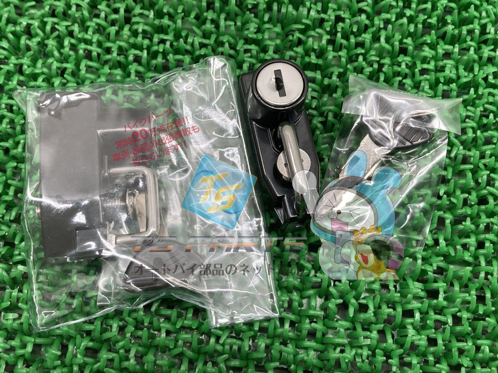 キジマ製R1200GS アドベンチャー ヘルメットロック 黒 社外 新品 ツインロック S sD キジマ製R1200GS アドベンチャー ヘルメットロック 黒 社外 新品 ツインロック S sD