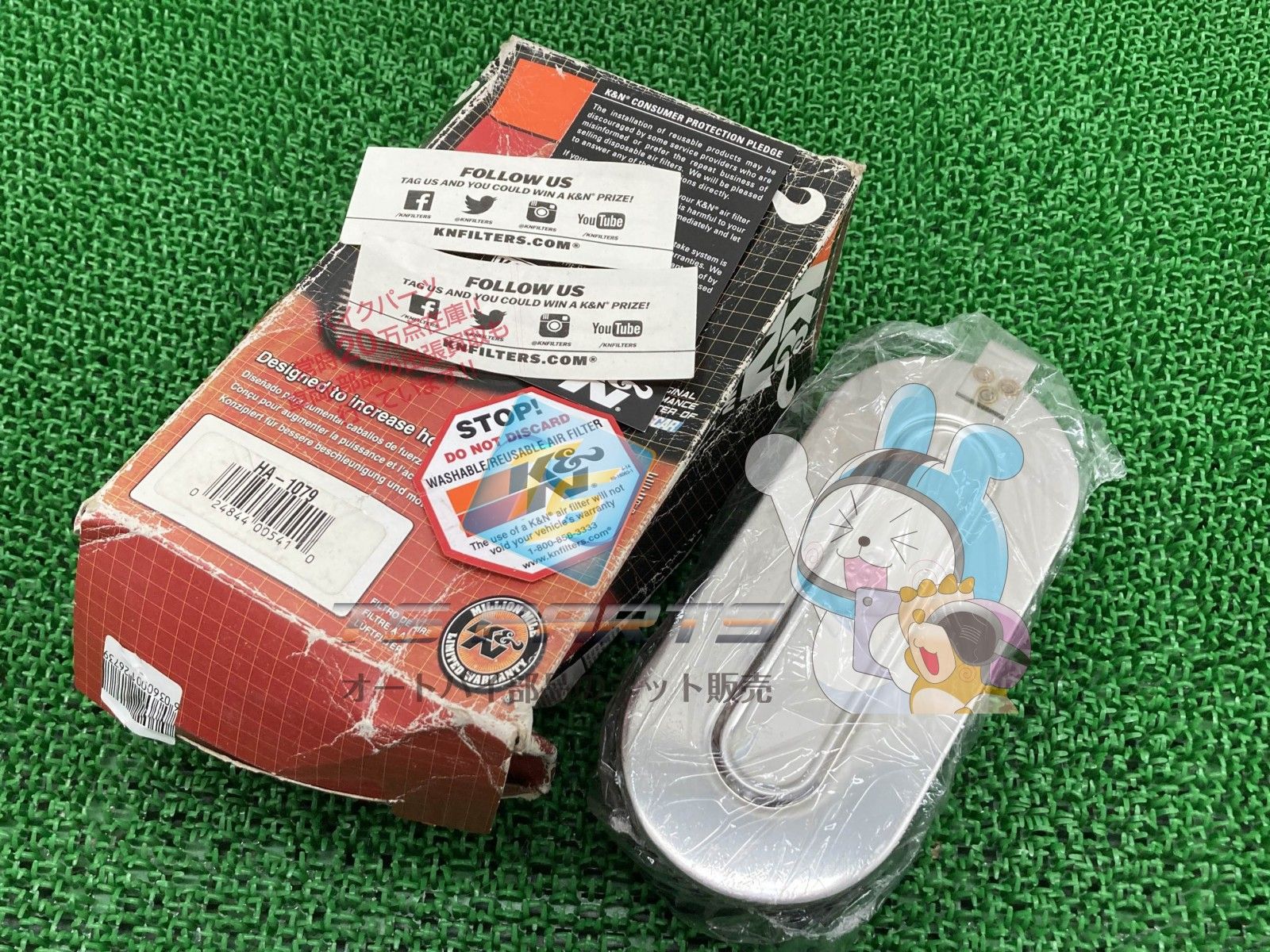 NinjaH2 取扱説明書 社外 中古 ZX1000N オーナーズハンドブック 日本語