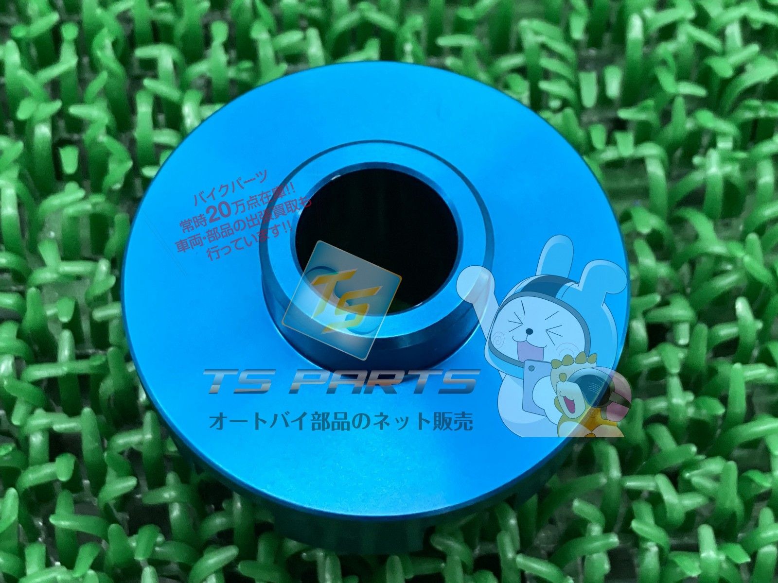 DBROS製マジェスティ250 C フロントホイールカラー 片側 青 社外 新品 SG03J uS