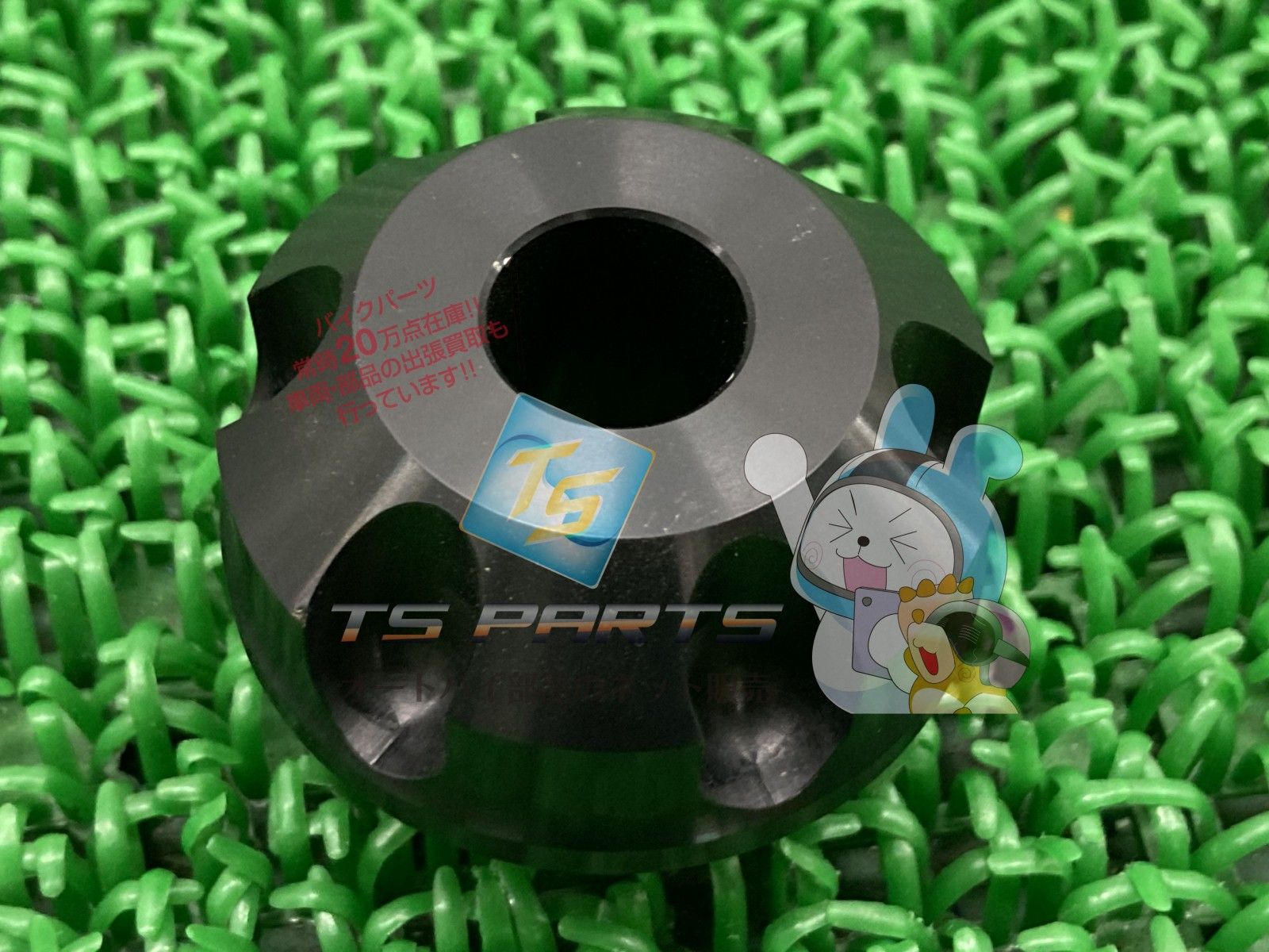 DBROS製フォルツァ フロントホイールカラー 片側 黒 社外 新品 MF08 04年- Qv DBROS製フォルツァ フロントホイールカラー 片側 黒 社外 新品 MF08 04年- Qv