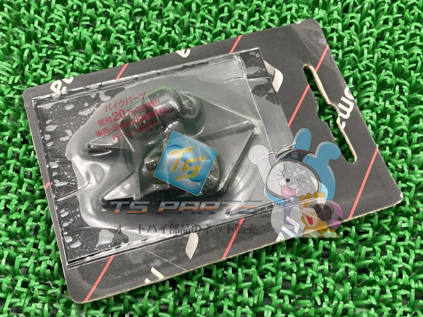 rizoma製パニガーレ ミラーアダプター 左右 黒 社外 新品 アルミ削り出し V2 Sc