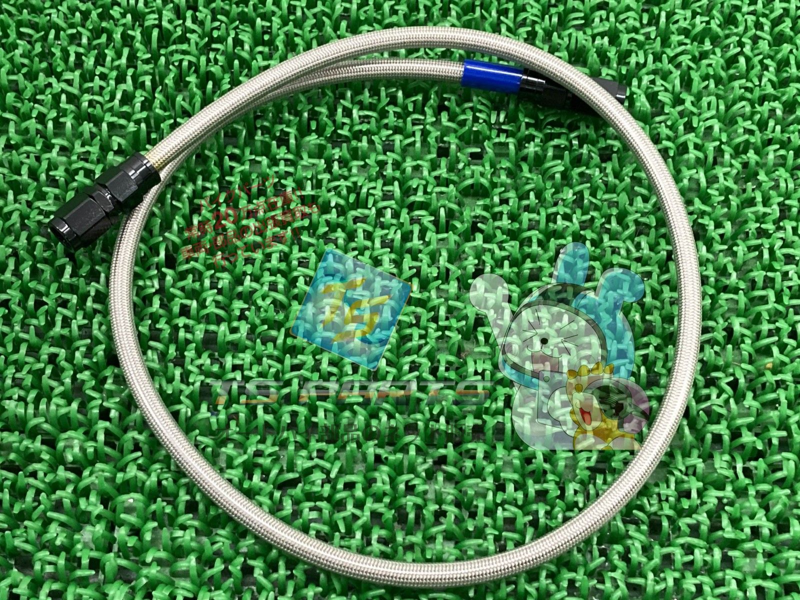 スウェッジライン製グロム ブレーキホース 社外 新品 JC61 13-15年 リア 即日発送 qK スウェッジライン製グロム ブレーキホース 社外 新品 JC61 13-15年 リア 即日発送 qK