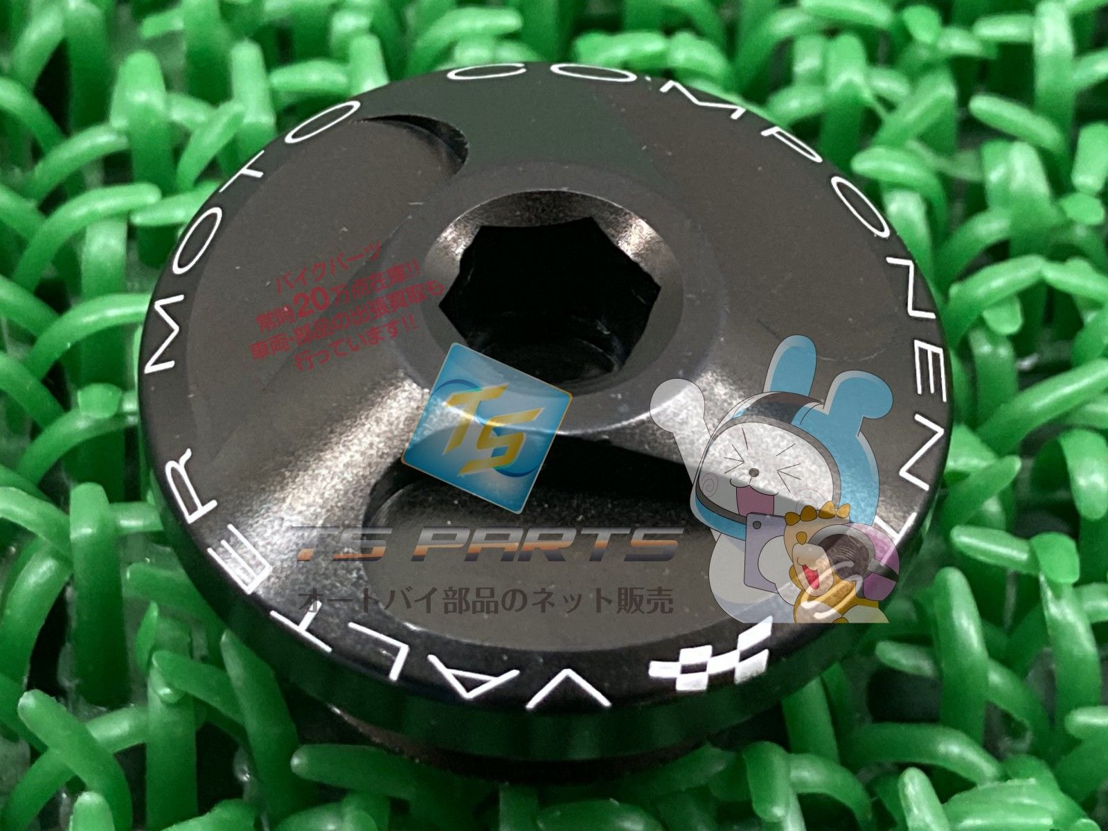 ValterMoto製MT-07 オイルフィラーキャップ 黒 社外 新品 RM07J φ27 P2.5 XSR700 qE