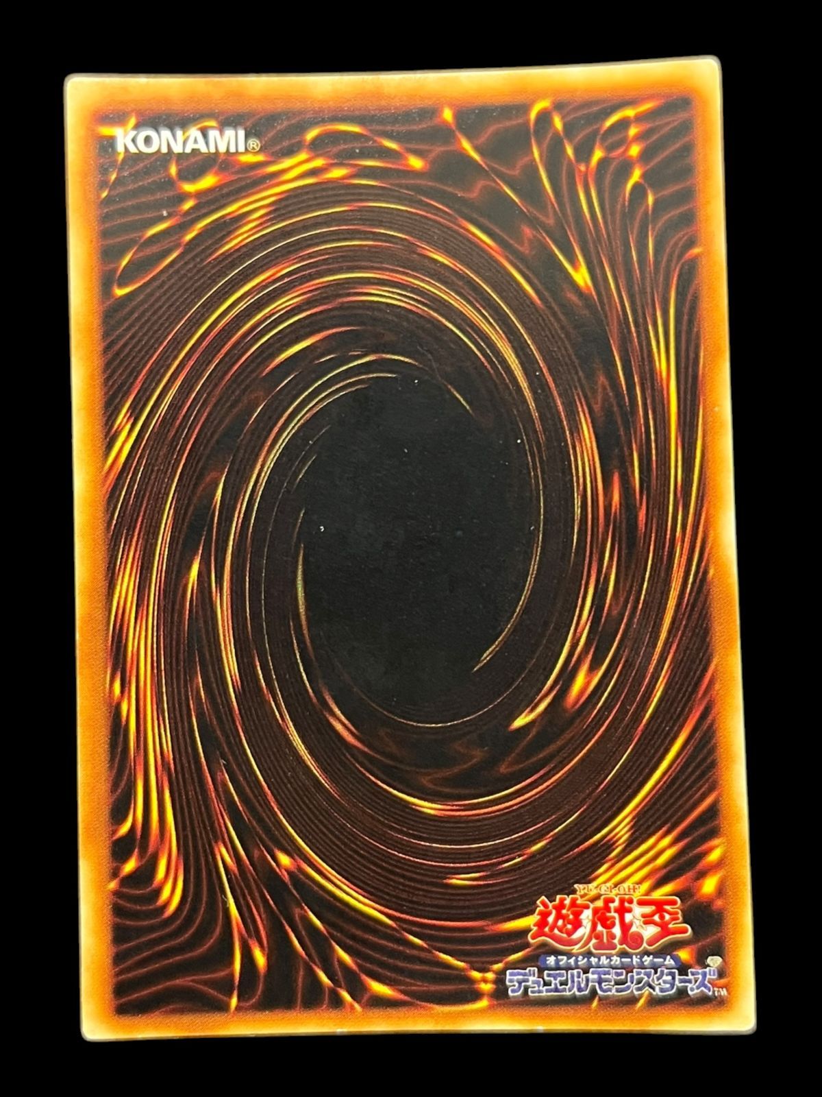 送料無料】遊戯王 サンダー ボルト スーパーレア 初期 - メルカリ